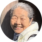 80代女性 お客様の写真